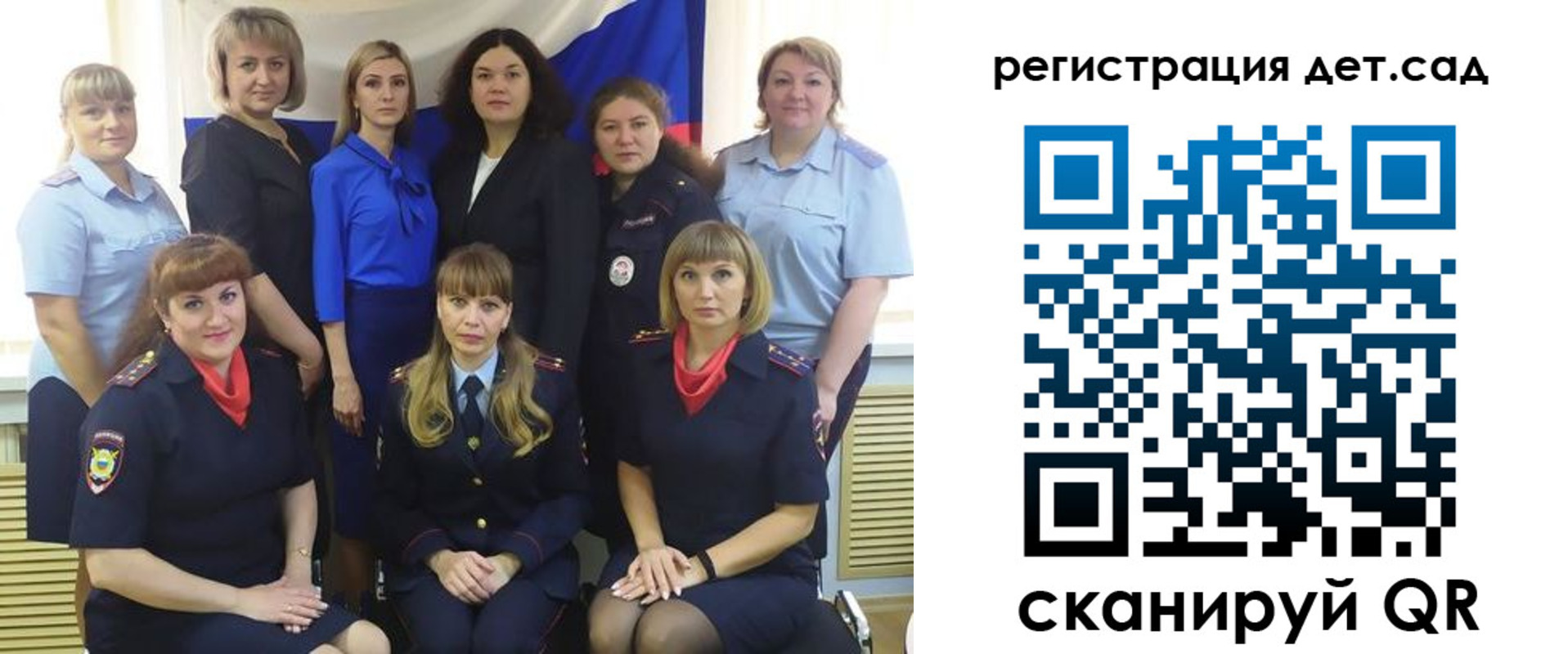 где прописаться в Трёхгорном